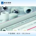 万博全站官网app