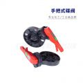 万博全站官网app