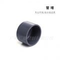 万博全站官网app
