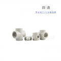 万博全站官网app
