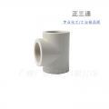 万博全站官网app