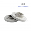 万博全站官网app
