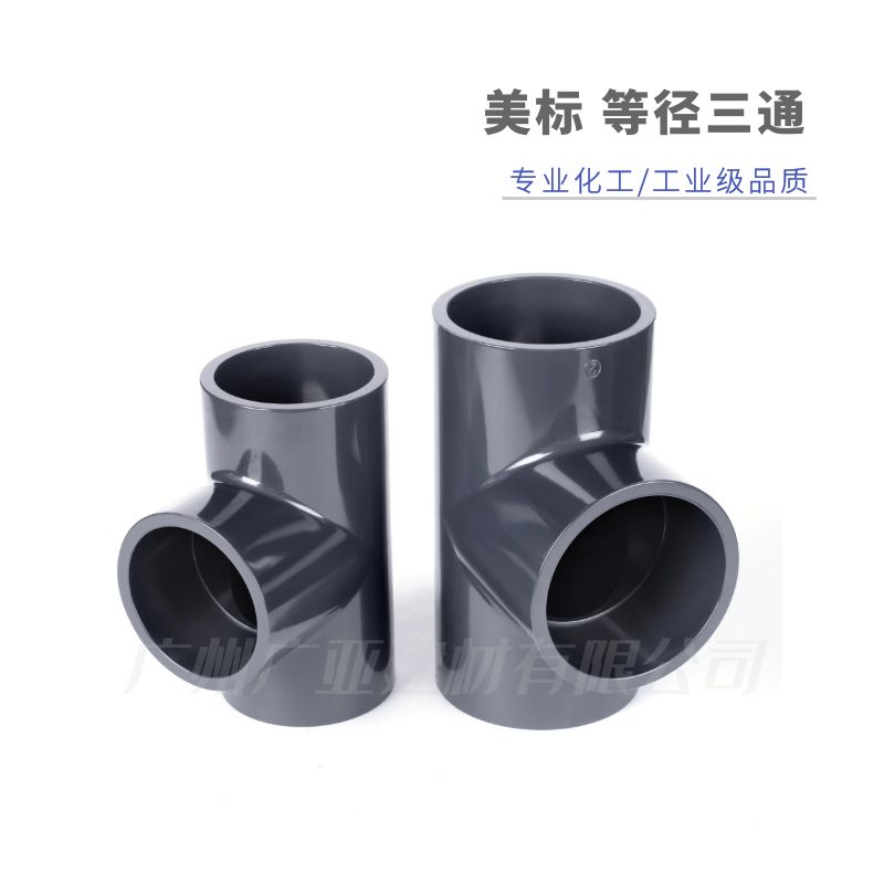 万博全站官网app