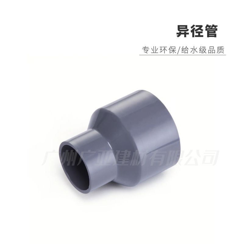 万博全站官网app