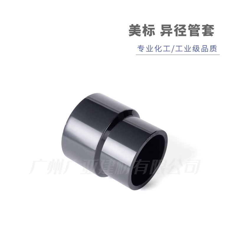 万博全站官网app