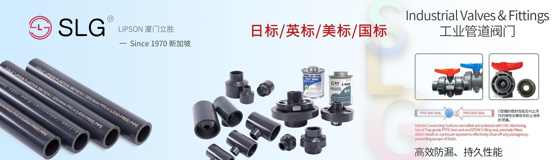 万博全站官网app