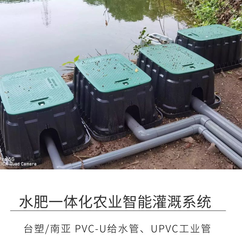 万博全站官网app
