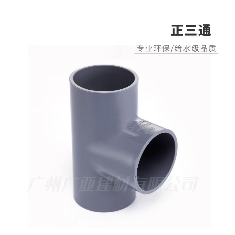 万博全站官网app