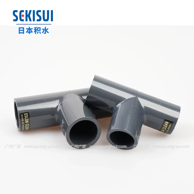 万博全站官网app