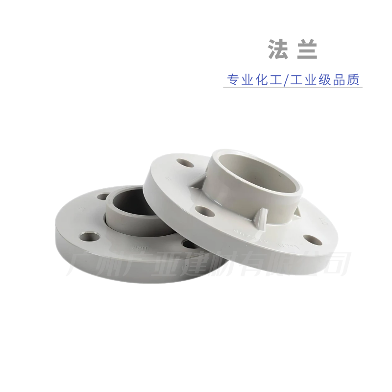 万博全站官网app