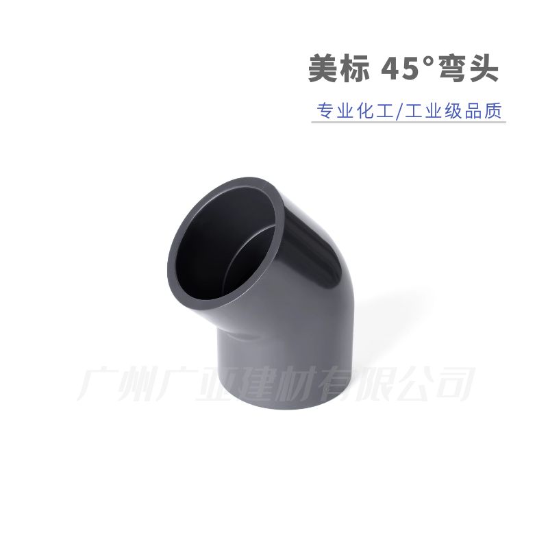 万博全站官网app
